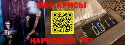 герыч Малоярославец