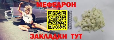 a pvp Малгобек
