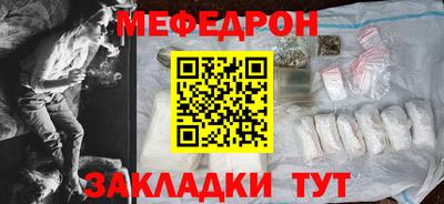 a pvp Малгобек