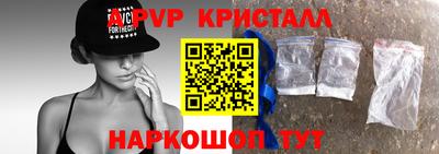 герыч Малоярославец