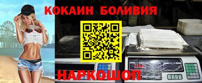 a pvp Малгобек