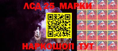 герыч Малоярославец