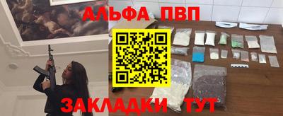 герыч Малоярославец