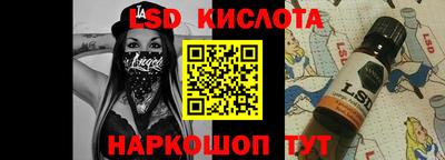 a pvp Малгобек