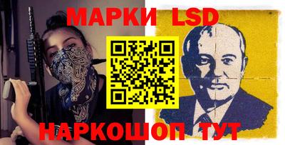 амфетамин Мариинск