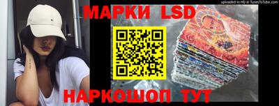 амфетамин Мариинск