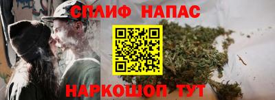a pvp Малгобек