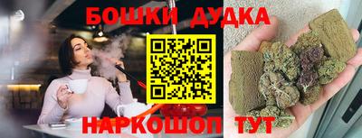 герыч Малоярославец