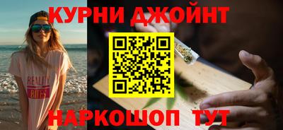 амфетамин Мариинск