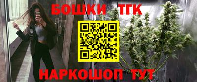 герыч Малоярославец