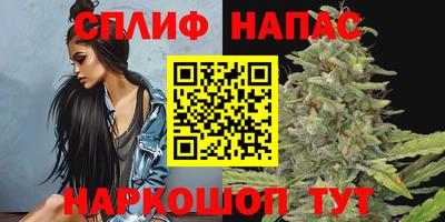 a pvp Малгобек