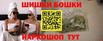 герыч Малоярославец