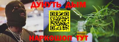 a pvp Малгобек