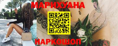 a pvp Малгобек