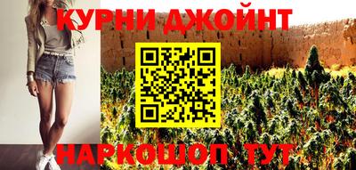 герыч Малоярославец