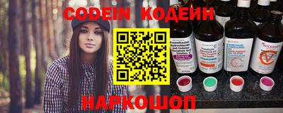 a pvp Малгобек