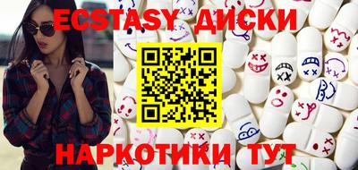 герыч Малоярославец
