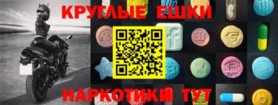 a pvp Малгобек