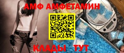 герыч Малоярославец