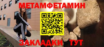 a pvp Малгобек