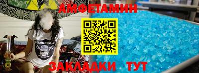 a pvp Малгобек