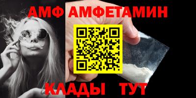 a pvp Малгобек