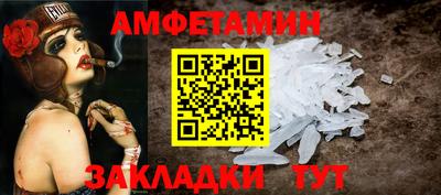 герыч Малоярославец