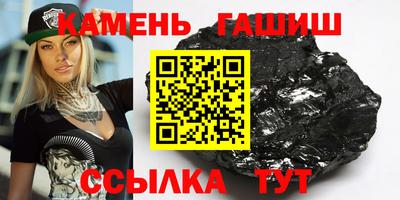 a pvp Малгобек