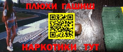 герыч Малоярославец