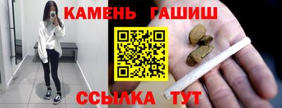 герыч Малоярославец