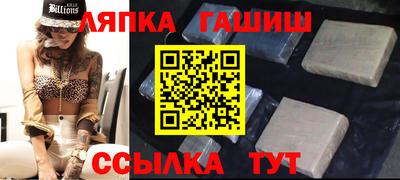 герыч Малоярославец