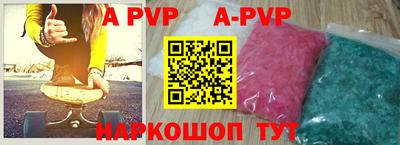 герыч Малоярославец