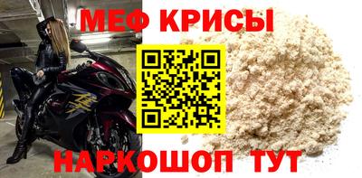 a pvp Малгобек