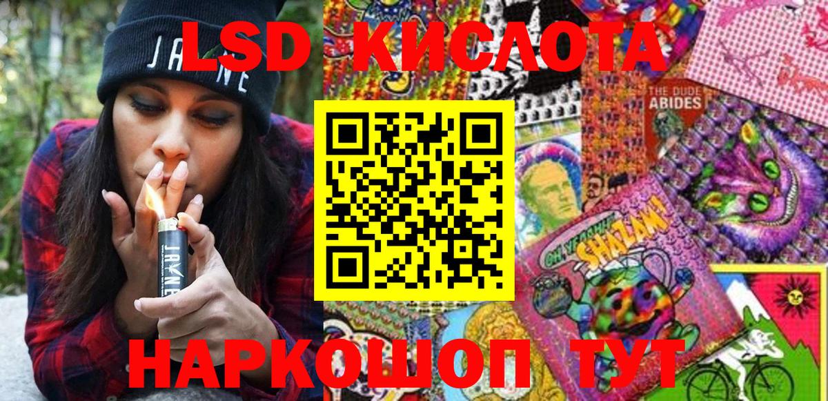 Марки N-bome 1,5мг  цены наркотик  Марки NBOMe  Ухта  Вход с VPN 