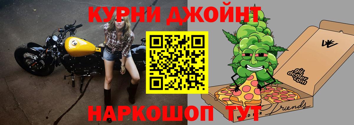 Шишки марихуана семена  Марихуана марихуана  Вход с VPN  Конопля ГИДРОПОН  Ухта 